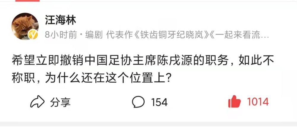 她在看完剧本后爽快地答应了麦导的要求，首次破例在电影中客串出演这个反派角色